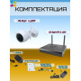 Wi-Fi Комплект видеонаблюдения EZVIZ на 5 камер видеонаблюдения - 5Мп  2880х1620P (CS-X5S-8W + 5хCS-H3c) 2.4 ГГц IP67, Двусторонняя аудиосвязь, ИК до 30м, угол 125гр