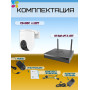 Wi-Fi Комплект видеонаблюдения EZVIZ на 1 камеру видеонаблюдения - 5Мп 2880х1620 (CS-X5S-4W + 1хCS-H8c ) 2.4 ГГц Цветное ночное видение, IP65, ИК до 30м, Угол панорамирования 350°, угол 108гр