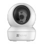 Поворотная Wi-Fi Камера EZVIZ H6c Pro 1440p (4.0mm), Wi-Fi 2.4/5 ГГц, microSD, H.265, 360 гр, 4МП, 2K+, ИК подсветка до 10м, белая
