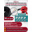 Кабель витая пара FTP F5e-4x2x0.48 Cu 5e Outdoor - для улицы, экранированный, 25AWG, 90м, черный (для систем видеонаблюдения)