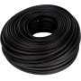 Кабель витая пара FTP F5e-4x2x0.48 Cu 5e Outdoor - для улицы, экранированный, 25AWG, 1м, черный (для систем видеонаблюдения)