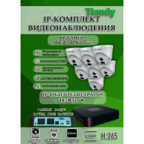 Комплект видеонаблюдения Tiandy на 7 IP камер - 2Мп 1080P (TC-R3108 + 7хTC-C320N)