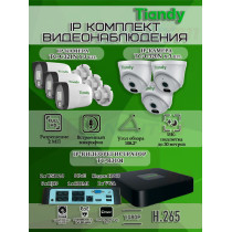 Комплект видеонаблюдения Tiandy на 6 IP камер - 2Мп 1080P (TC-R3108 + 3хTC-C321N + 3хTC-C320N)