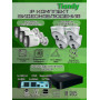 Комплект видеонаблюдения Tiandy на 7 IP камер - 2Мп 1080P (TC-R3108 + 3хTC-C321N + 4хTC-C320N)