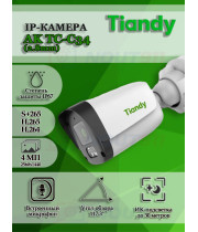 Уличная IP-камера Tiandy AK TC-C34 (2.8mm) 4МП 2560x1440 H.265, микрофон, угол 117.3гр, подсветка до 30м, IP67 PoE