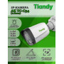 Уличная IP-камера Tiandy AK TC-C34 (2.8mm) 4МП 2560x1440 H.265, микрофон, угол 117.3гр, подсветка до 30м, IP67 PoE