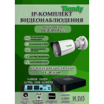 Комплект видеонаблюдения Tiandy на 1 IP камеру - 4Мп 1440P (TC-R3108 + 1хTC-C34)