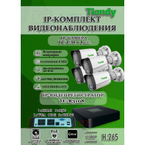 Комплект видеонаблюдения Tiandy на 4 IP камеры - 4Мп 1440P (TC-R3108 + 4хTC-C34)