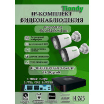 Комплект видеонаблюдения Tiandy на 2 IP камеры - 2Мп 1080P (TC-R3108 + 2хTC-C321N)