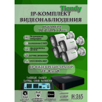 Комплект видеонаблюдения Tiandy на 4 IP камеры - 2Мп 1080P (TC-R3108 + 4хTC-C321N)