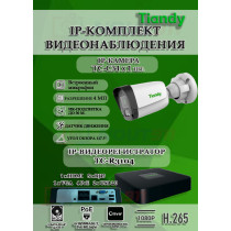 Комплект видеонаблюдения Tiandy на 1 IP камеру - 4Мп 1440P (TC-R3104 + 1хTC-C34)