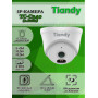 Комплект видеонаблюдения Tiandy на 4 IP камеры - 4Мп 1440P (TC-R3104 + 2хTC-C34 + 2хTC-C340N)