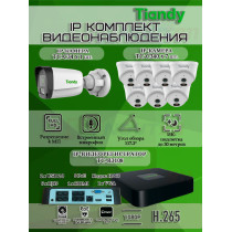 Комплект видеонаблюдения Tiandy на 8 IP камер - 4Мп 1440P (TC-R3108 + 1хTC-C34 + 7хTC-C340N)