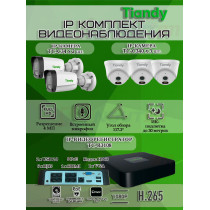 Комплект видеонаблюдения Tiandy на 5 IP камер - 4Мп 1440P (TC-R3108 + 2хTC-C34 + 3хTC-C340N)