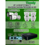 Комплект видеонаблюдения Tiandy на 6 IP камер - 4Мп 1440P (TC-R3108 + 2хTC-C34 + 4хTC-C340N)