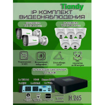 Комплект видеонаблюдения Tiandy на 7 IP камер - 4Мп 1440P (TC-R3108 + 2хTC-C34 + 5хTC-C340N)