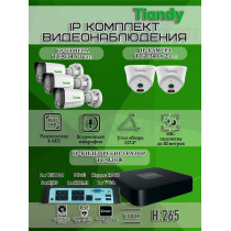 Комплект видеонаблюдения Tiandy на 5 IP камер - 4Мп 1440P (TC-R3108 + 3хTC-C34 + 2хTC-C340N)