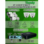 Комплект видеонаблюдения Tiandy на 5 IP камер - 4Мп 1440P (TC-R3108 + 3хTC-C34 + 2хTC-C340N)