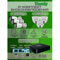 Комплект видеонаблюдения Tiandy на 6 IP камер - 4Мп 1440P (TC-R3108 + 3хTC-C34 + 3хTC-C340N)