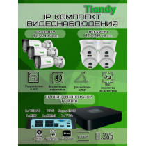 Комплект видеонаблюдения Tiandy на 7 IP камер - 4Мп 1440P (TC-R3108 + 3хTC-C34 + 4хTC-C340N)