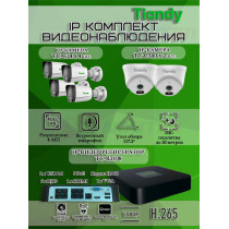 Комплект видеонаблюдения Tiandy на 6 IP камер - 4Мп 1440P (TC-R3108 + 4хTC-C34 + 2хTC-C340N)