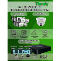 Комплект видеонаблюдения Tiandy на 6 IP камер - 4Мп 1440P (TC-R3108 + 5хTC-C34 + 1хTC-C340N)