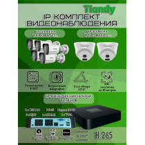 Комплект видеонаблюдения Tiandy на 7 IP камер - 4Мп 1440P (TC-R3108 + 5хTC-C34 + 2хTC-C340N)