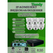 Комплект видеонаблюдения Tiandy на 6 IP камер - 4Мп 1440P (TC-R3108 + 6хTC-C340N)
