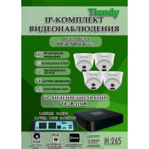 Комплект видеонаблюдения Tiandy на 4 IP камеры - 4Мп 1440P (TC-R3108 + 4хTC-C340N)