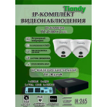 Комплект видеонаблюдения Tiandy на 2 IP камеры - 4Мп 1440P (TC-R3108 + 2хTC-C340N)