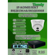 Комплект видеонаблюдения Tiandy на 1 IP камеру - 4Мп 1440P (TC-R3108 + 1хTC-C340N)
