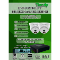 Комплект видеонаблюдения Tiandy на 2 IP камеры - 4Мп 1440P (TC-R3104 + 2хTC-C340N)