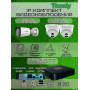 Комплект видеонаблюдения Tiandy на 3 IP камеры - 4Мп 1440P (TC-R3104 + 1хTC-C34 + 2хTC-C340N)