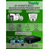 Комплект видеонаблюдения Tiandy на 3 IP камеры - 4Мп 1440P (TC-R3104 + 2хTC-C34 + 1хTC-C340N)