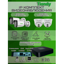 Комплект видеонаблюдения Tiandy на 4 IP камеры - 4Мп 1440P (TC-R3104 + 2хTC-C34 + 2хTC-C340N)