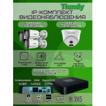 Комплект видеонаблюдения Tiandy на 4 IP камеры - 4Мп 1440P (TC-R3104 + 3хTC-C34 + 1хTC-C340N)