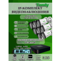 Комплект видеонаблюдения Tiandy на 8 IP камер - 6Мп 1800P (TC-R3108 + 8хTC-C36QN)