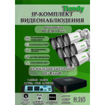 Комплект видеонаблюдения Tiandy на 8 IP камер - 6Мп 1800P (TC-R3108 + 8хTC-C36QN)