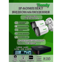 Комплект видеонаблюдения Tiandy на 2 IP камеры - 6Мп 1800P (TC-R3104 + 2хTC-C36QN)