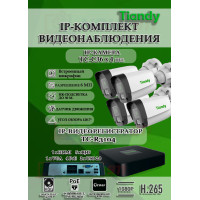 Комплект видеонаблюдения Tiandy на 4 IP камеры - 6Мп 1800P (TC-R3104 + 4хTC-C36QN)