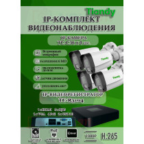 Комплект видеонаблюдения Tiandy на 4 IP камеры - 6Мп 1800P (TC-R3104 + 4хTC-C36QN)