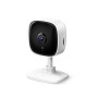 Wi-Fi Камера TP-Link Tapo C100 (3.3mm) 2МП 1920x1080p Full HD, Wi-Fi 2.4 ГГц, microSD до 512GB, микрофон и динамик, ИК подсветка до 9м, белая