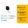 Wi-Fi Камера TP-Link Tapo C110 (3.3mm) 3МП 2304x1296 2K, Wi-Fi 2.4 ГГц, microSD до 512GB, микрофон и динамик, ИК подсветка до 9м, белая