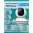 Поворотная Wi-Fi Камера TP-Link Tapo C210 (4.0mm) 3МП 2304x1296 2K, Wi-Fi 2.4 ГГц, microSD до 512GB, микрофон и динамик, ИК подсветка до 9м, белая