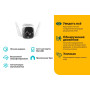 Уличная Wi-Fi Камера TP-Link Tapo C310 (3.9mm) 3МП 2304x1296 2K, Wi-Fi 2.4 ГГц, microSD до 512GB, микрофон и динамик, ИК подсветка до 30м, белая