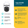 Уличная поворотная Wi-Fi Камера TP-Link Tapo C510W (3.9mm) 3МП 2304x1296 2K, Wi-Fi 2.4 ГГц, microSD до 512GB, микрофон и динамик, ИК подсветка до 30м Color Night, белая