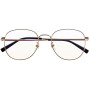 Компьютерные очки Mijia Anti-Blu-ray Glasses Titanium Lightweight HMJ06LM (By Xiaomi) Нейлоновые HD-линзы , Блокирует 40% синего излучения, CN золотистые
