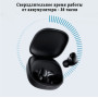 Беспроводные наушники Xiaomi Redmi Buds 6 Play (BHR8773GL M2420E1) Bluetooth, IPX4, Global, белые