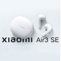 Подарочный набор Xiaomi VIP Exclusive Gift Box (M2301E1): Наушники Air 3 SE белые + блокнот + ручка