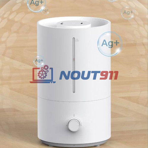 Увлажнитель воздуха Xiaomi Mijia Humidifier 2 (MJJSQ06DY) (white)